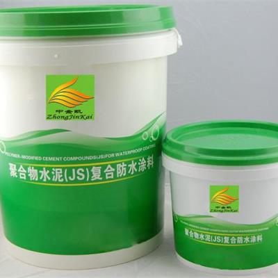 JS聚合物水泥防水涂料